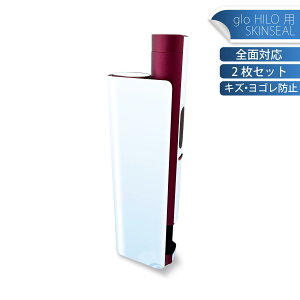 glo HILO plus ��p �f�U�C���X�L���V�[�� �S�� 2���Z�b�g�t���Z�b�g �J�o�[ �P�[�X �ی� �X�e�b�J�[ �f�R �A�N�Z�T���[ �X�e�b�J�[ �ی�V�[�� ���i���Ĕ������V�[�g 008935 �ԁ@�@�@�u���[�@