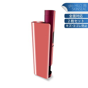 glo HILO plus p fUCXLV[ S 2ZbgtZbg Jo[ P[X ی XebJ[ fR ANZT[ XebJ[ یV[ iĔV[g 008955 Vv@n@