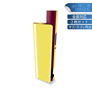 glo HILO plus p fUCXLV[ S 2ZbgtZbg Jo[ P[X ی XebJ[ fR ANZT[ XebJ[ یV[ iĔV[g 008966 Vv@n@