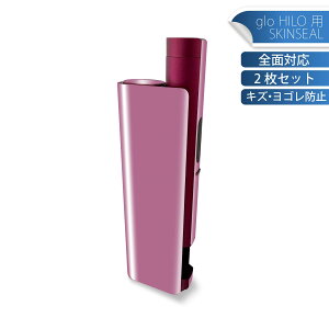 glo HILO plus p fUCXLV[ S 2ZbgtZbg Jo[ P[X ی XebJ[ fR ANZT[ XebJ[ یV[ iĔV[g 008988 Vv@n@s