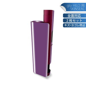 glo HILO plus ��p �f�U�C���X�L���V�[�� �S�� 2���Z�b�g�t���Z�b�g �J�o�[ �P�[�X �ی� �X�e�b�J�[ �f�R �A�N�Z�T���[ �X�e�b�J�[ �ی�V�[�� ���i���Ĕ������V�[�g 008990 �V���v���@���n�@��