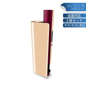 glo HILO plus p fUCXLV[ S 2ZbgtZbg Jo[ P[X ی XebJ[ fR ANZT[ XebJ[ یV[ iĔV[g 008997 Vv@n@