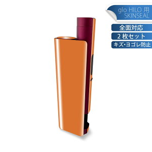 glo HILO plus p fUCXLV[ S 2ZbgtZbg Jo[ P[X ی XebJ[ fR ANZT[ XebJ[ یV[ iĔV[g 009001 Vv@n@I