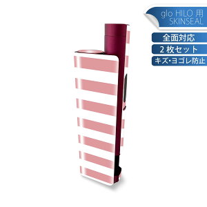 glo HILO plus p fUCXLV[ S 2ZbgtZbg Jo[ P[X ی XebJ[ fR ANZT[ XebJ[ یV[ iĔV[g 009025 Vv@{[_[