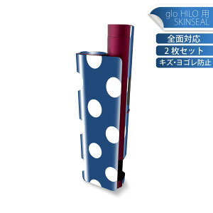 glo HILO plus p fUCXLV[ S 2ZbgtZbg Jo[ P[X ی XebJ[ fR ANZT[ XebJ[ یV[ iĔV[g 009083 Vv@ʁ@h