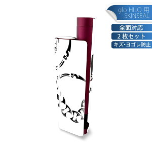 glo HILO plus p fUCXLV[ S 2ZbgtZbg Jo[ P[X ی XebJ[ fR ANZT[ XebJ[ یV[ iĔV[g 009127 @@Vv