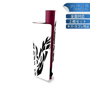 glo HILO plus p fUCXLV[ S 2ZbgtZbg Jo[ P[X ی XebJ[ fR ANZT[ XebJ[ یV[ iĔV[g 009130 @hS@