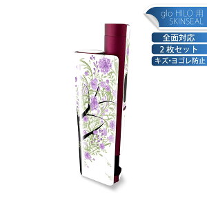 glo HILO plus ��p �f�U�C���X�L���V�[�� �S�� 2���Z�b�g�t���Z�b�g �J�o�[ �P�[�X �ی� �X�e�b�J�[ �f�R �A�N�Z�T���[ �X�e�b�J�[ �ی�V�[�� ���i���Ĕ������V�[�g 009362 �@�n�[�g�@��