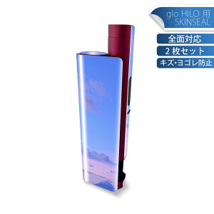 glo HILO plus p fUCXLV[ S 2ZbgtZbg Jo[ P[X ی XebJ[ fR ANZT[ XebJ[ یV[ iĔV[g 009377 i@iF@ʐ^