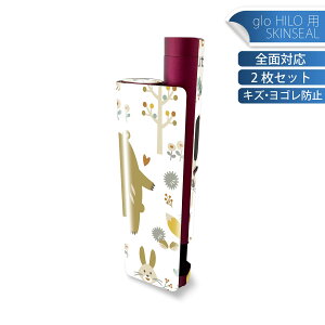 glo HILO plus ��p �f�U�C���X�L���V�[�� �S�� 2���Z�b�g�t���Z�b�g �J�o�[ �P�[�X �ی� �X�e�b�J�[ �f�R �A�N�Z�T���[ �X�e�b�J�[ �ی�V�[�� ���i���Ĕ������V�[�g 009401 �����@�L�����N�^�[
