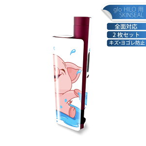 glo HILO plus p fUCXLV[ S 2ZbgtZbg Jo[ P[X ی XebJ[ fR ANZT[ XebJ[ یV[ iĔV[g 009518 @LN^[