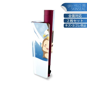 glo HILO plus p fUCXLV[ S 2ZbgtZbg Jo[ P[X ی XebJ[ fR ANZT[ XebJ[ یV[ iĔV[g 009535 xmR@@