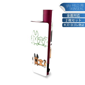 glo HILO plus p fUCXLV[ S 2ZbgtZbg Jo[ P[X ی XebJ[ fR ANZT[ XebJ[ یV[ iĔV[g 009565 @L@