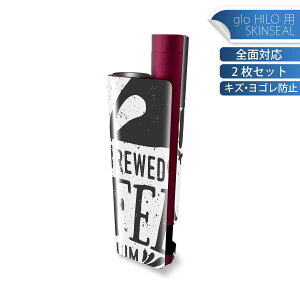 glo HILO plus p fUCXLV[ S 2ZbgtZbg Jo[ P[X ی XebJ[ fR ANZT[ XebJ[ یV[ iĔV[g 009596 R[q[@JtF@