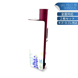 glo HILO plus p fUCXLV[ S 2ZbgtZbg Jo[ P[X ی XebJ[ fR ANZT[ XebJ[ یV[ iĔV[g 009621 @ԁ@Jt