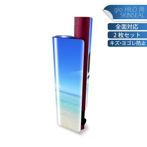 glo HILO plus p fUCXLV[ S 2ZbgtZbg Jo[ P[X ی XebJ[ fR ANZT[ XebJ[ یV[ iĔV[g 009637 i@C@@ʐ^