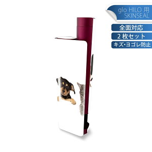 glo HILO plus p fUCXLV[ S 2ZbgtZbg Jo[ P[X ی XebJ[ fR ANZT[ XebJ[ یV[ iĔV[g 009675 @L@ʐ^