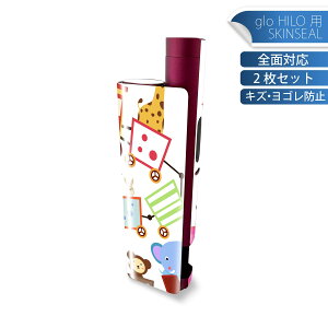 glo HILO plus p fUCXLV[ S 2ZbgtZbg Jo[ P[X ی XebJ[ fR ANZT[ XebJ[ یV[ iĔV[g 009780 蕨@@L