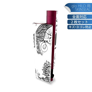 glo HILO plus p fUCXLV[ S 2ZbgtZbg Jo[ P[X ی XebJ[ fR ANZT[ XebJ[ یV[ iĔV[g 009822 @@