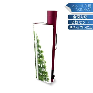 glo HILO plus p fUCXLV[ S 2ZbgtZbg Jo[ P[X ی XebJ[ fR ANZT[ XebJ[ یV[ iĔV[g 009841 NX}X@c[