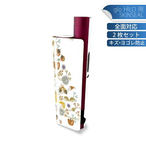 glo HILO plus p fUCXLV[ S 2ZbgtZbg Jo[ P[X ی XebJ[ fR ANZT[ XebJ[ یV[ iĔV[g 009850 NX}X@