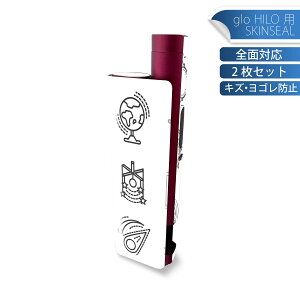 glo HILO plus p fUCXLV[ S 2ZbgtZbg Jo[ P[X ی XebJ[ fR ANZT[ XebJ[ یV[ iĔV[g 009940 F@n@@