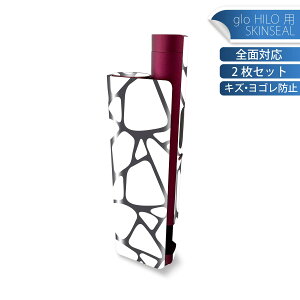 glo HILO plus p fUCXLV[ S 2ZbgtZbg Jo[ P[X ی XebJ[ fR ANZT[ XebJ[ یV[ iĔV[g 009943 ͗l@@