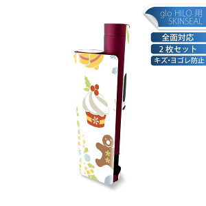 glo HILO plus p fUCXLV[ S 2ZbgtZbg Jo[ P[X ی XebJ[ fR ANZT[ XebJ[ یV[ iĔV[g 009956 NX}X@c[