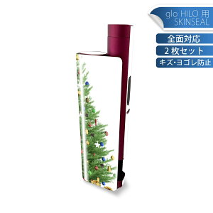 glo HILO plus p fUCXLV[ S 2ZbgtZbg Jo[ P[X ی XebJ[ fR ANZT[ XebJ[ یV[ iĔV[g 009987 NX}X@c[