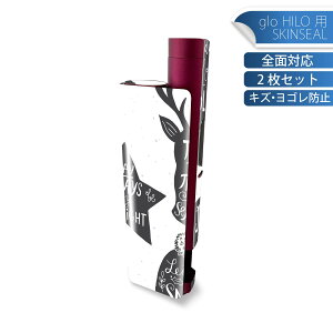 glo HILO plus p fUCXLV[ S 2ZbgtZbg Jo[ P[X ی XebJ[ fR ANZT[ XebJ[ یV[ iĔV[g 010016 NX}X@c[