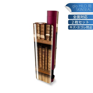 glo HILO plus p fUCXLV[ S 2ZbgtZbg Jo[ P[X ی XebJ[ fR ANZT[ XebJ[ یV[ iĔV[g 010025 {I@g@ʐ^