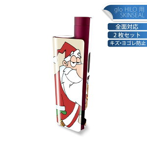 glo HILO plus p fUCXLV[ S 2ZbgtZbg Jo[ P[X ی XebJ[ fR ANZT[ XebJ[ یV[ iĔV[g 010068 NX}X@T^