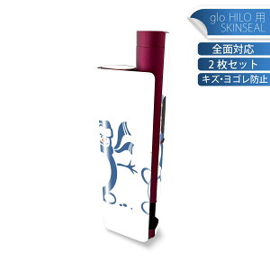 glo HILO plus p fUCXLV[ S 2ZbgtZbg Jo[ P[X ی XebJ[ fR ANZT[ XebJ[ یV[ iĔV[g 010075 NX}X@@