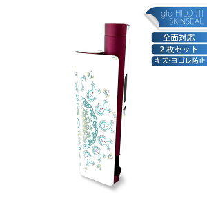 glo HILO plus p fUCXLV[ S 2ZbgtZbg Jo[ P[X ی XebJ[ fR ANZT[ XebJ[ یV[ iĔV[g 010093 AWA@͗l@