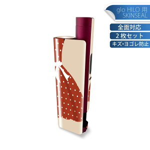 glo HILO plus p fUCXLV[ S 2ZbgtZbg Jo[ P[X ی XebJ[ fR ANZT[ XebJ[ یV[ iĔV[g 010115 @t@bV