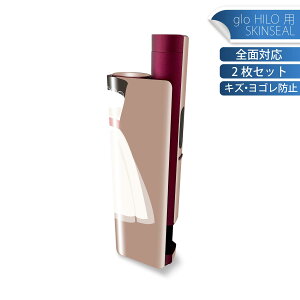 glo HILO plus p fUCXLV[ S 2ZbgtZbg Jo[ P[X ی XebJ[ fR ANZT[ XebJ[ یV[ iĔV[g 010117 @t@bV