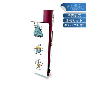 glo HILO plus ��p �f�U�C���X�L���V�[�� �S�� 2���Z�b�g�t���Z�b�g �J�o�[ �P�[�X �ی� �X�e�b�J�[ �f�R �A�N�Z�T���[ �X�e�b�J�[ �ی�V�[�� ���i���Ĕ������V�[�g 010125 ���{�b�g�@�p��@��