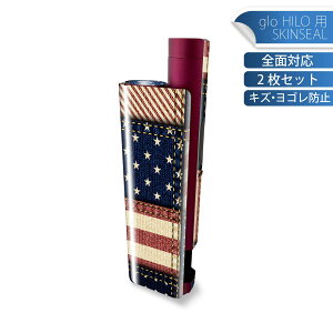 glo HILO plus p fUCXLV[ S 2ZbgtZbg Jo[ P[X ی XebJ[ fR ANZT[ XebJ[ یV[ iĔV[g 010172 @{[_[@ԁ@