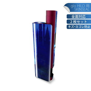 glo HILO plus ��p �f�U�C���X�L���V�[�� �S�� 2���Z�b�g�t���Z�b�g �J�o�[ �P�[�X �ی� �X�e�b�J�[ �f�R �A�N�Z�T���[ �X�e�b�J�[ �ی�V�[�� ���i���Ĕ������V�[�g 010188 ���b�@����@��