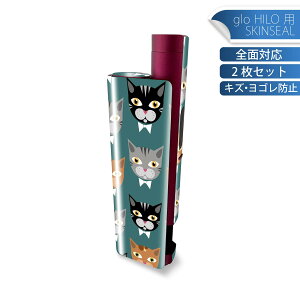 glo HILO plus p fUCXLV[ S 2ZbgtZbg Jo[ P[X ی XebJ[ fR ANZT[ XebJ[ یV[ iĔV[g 010213 L@LN^[@