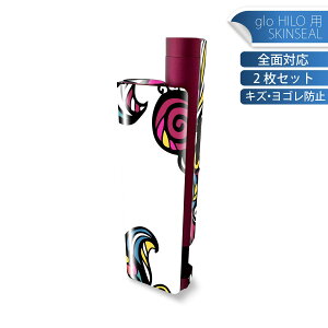 glo HILO plus p fUCXLV[ S 2ZbgtZbg Jo[ P[X ی XebJ[ fR ANZT[ XebJ[ یV[ iĔV[g 010235 Jt@AWA