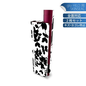 glo HILO plus p fUCXLV[ S 2ZbgtZbg Jo[ P[X ی XebJ[ fR ANZT[ XebJ[ یV[ iĔV[g 010240 @ԁ@@