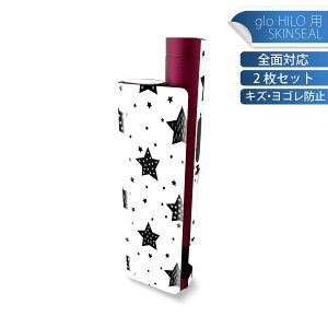 glo HILO plus p fUCXLV[ S 2ZbgtZbg Jo[ P[X ی XebJ[ fR ANZT[ XebJ[ یV[ iĔV[g 010247 @@