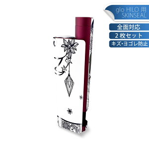 glo HILO plus p fUCXLV[ S 2ZbgtZbg Jo[ P[X ی XebJ[ fR ANZT[ XebJ[ یV[ iĔV[g 010254 @@CXg