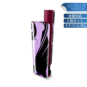 glo HILO plus ��p �f�U�C���X�L���V�[�� �S�� 2���Z�b�g�t���Z�b�g �J�o�[ �P�[�X �ی� �X�e�b�J�[ �f�R �A�N�Z�T���[ �X�e�b�J�[ �ی�V�[�� ���i���Ĕ������V�[�g 010258 �l���@�C�@���m�N��