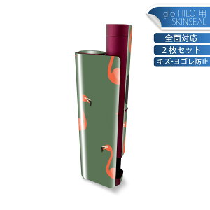 glo HILO plus p fUCXLV[ S 2ZbgtZbg Jo[ P[X ی XebJ[ fR ANZT[ XebJ[ یV[ iĔV[g 010260 t~S@΁@