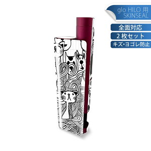 glo HILO plus p fUCXLV[ S 2ZbgtZbg Jo[ P[X ی XebJ[ fR ANZT[ XebJ[ یV[ iĔV[g 010274 @@L@C