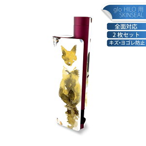 glo HILO plus p fUCXLV[ S 2ZbgtZbg Jo[ P[X ی XebJ[ fR ANZT[ XebJ[ یV[ iĔV[g 010276 @L@