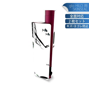 glo HILO plus ��p �f�U�C���X�L���V�[�� �S�� 2���Z�b�g�t���Z�b�g �J�o�[ �P�[�X �ی� �X�e�b�J�[ �f�R �A�N�Z�T���[ �X�e�b�J�[ �ی�V�[�� ���i���Ĕ������V�[�g 010279 �l���@�}�[���C�h�@