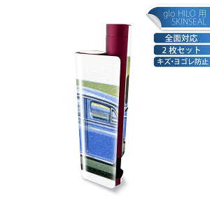 glo HILO plus p fUCXLV[ S 2ZbgtZbg Jo[ P[X ی XebJ[ fR ANZT[ XebJ[ یV[ iĔV[g 010335 蕨@ԁ@؎